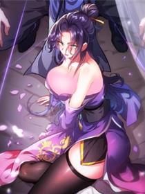 女师尊们都想占有我