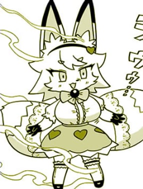 魔法少女葫芦心