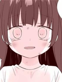 年幼时被我救下的那个孩子长大後居然成为了病娇