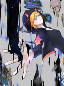 敖怜